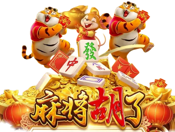PG电子艺术符号数字视觉主题